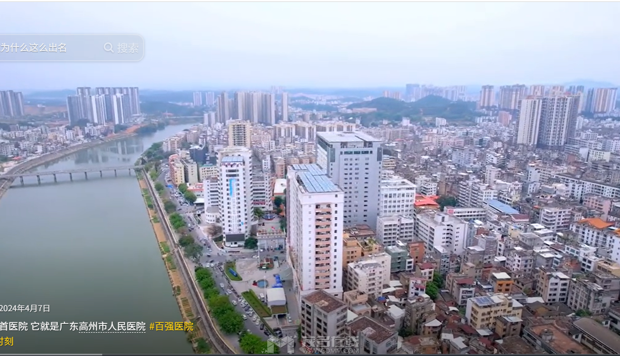 QQ20260414-194420.png
