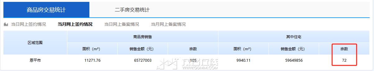 20260415155216front2_0_3385727_Foj7jzTf-KehoMi9fQzSoENypeDc.png