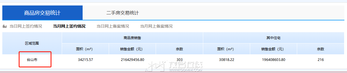 20260416095615front2_0_3366297_FuNEVUZvxtVxMJ-UZCTLMMJ3kP5f.png