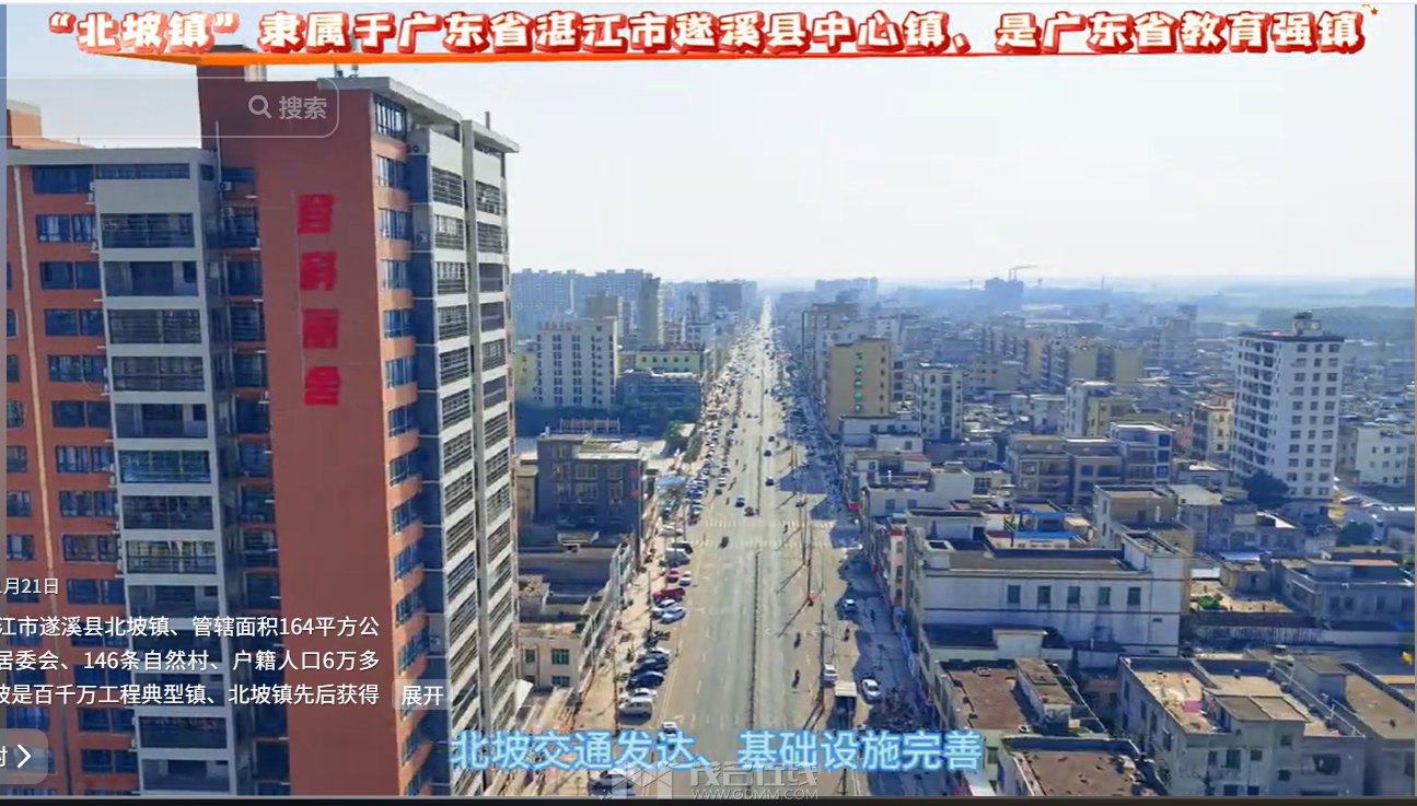 QQ20260416-125610.png