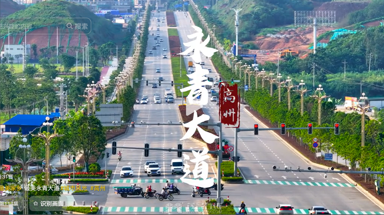 QQ20260416-130625.png