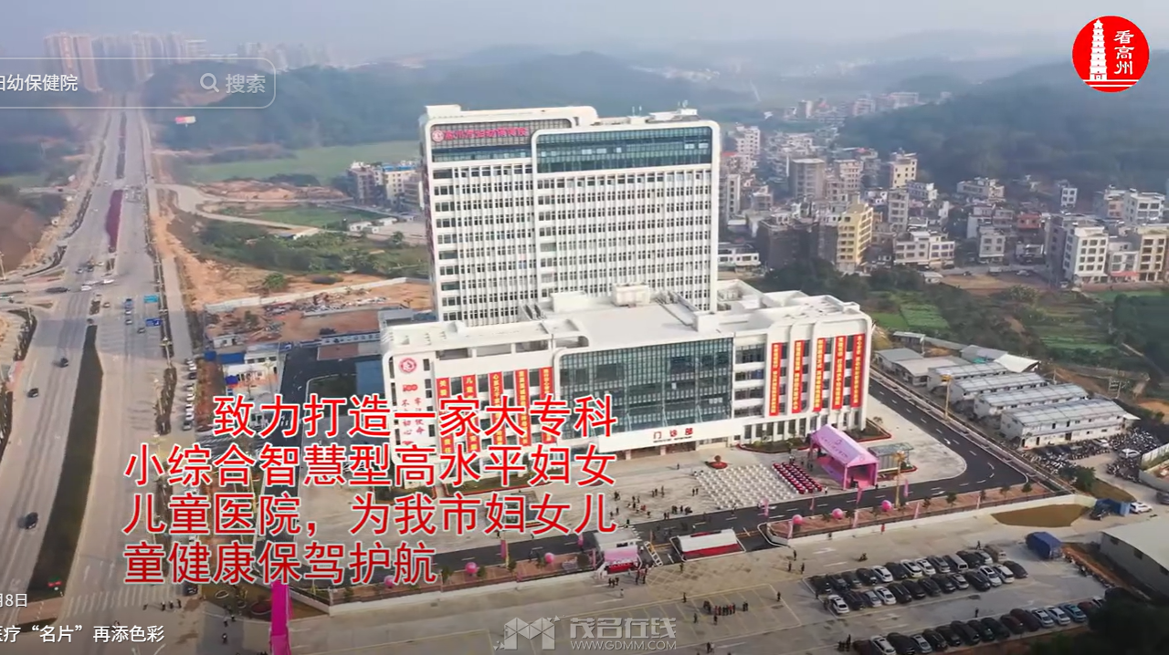 QQ20260416-132952.png