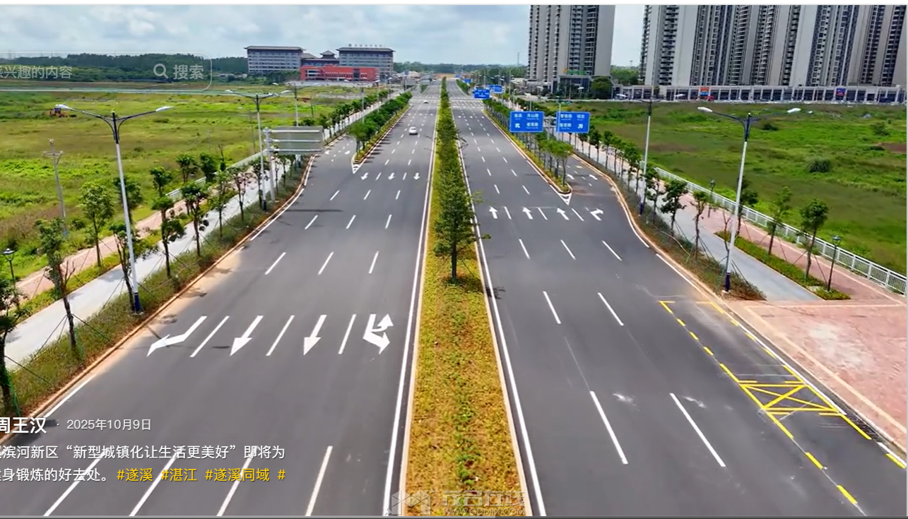 QQ20260416-133157.png