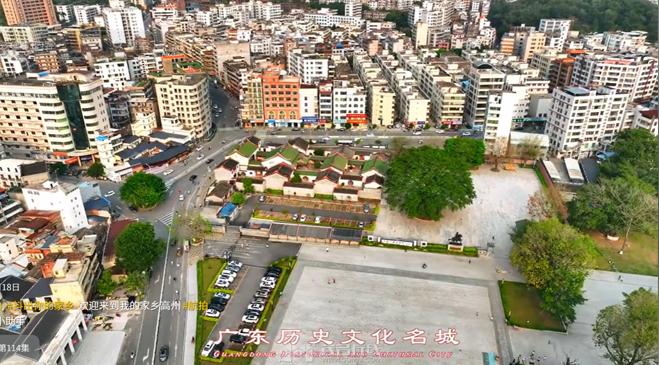 QQ20260416-132707.png