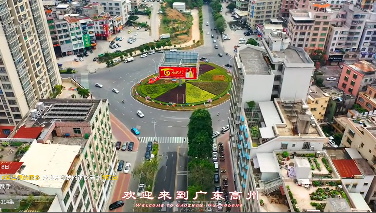 QQ20260416-141105.png