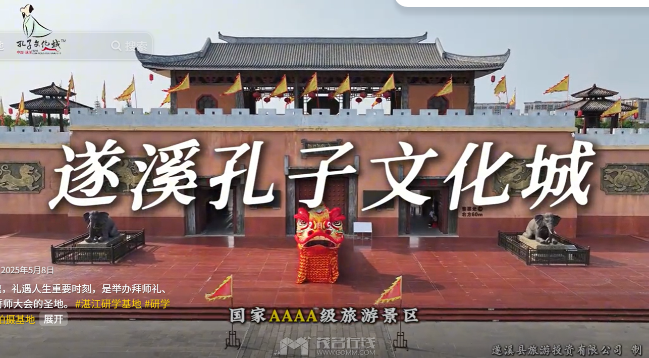 QQ20260417-205822.png