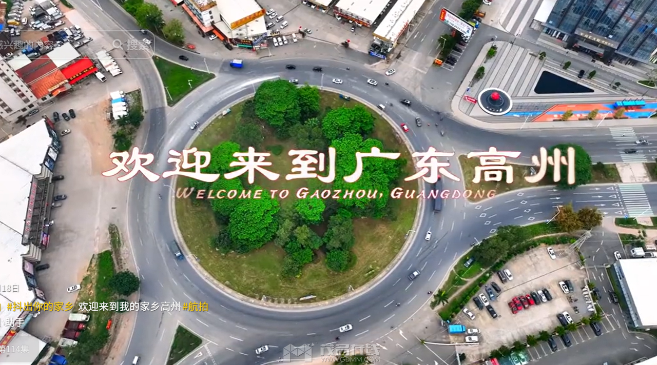 QQ20260423-023713.png