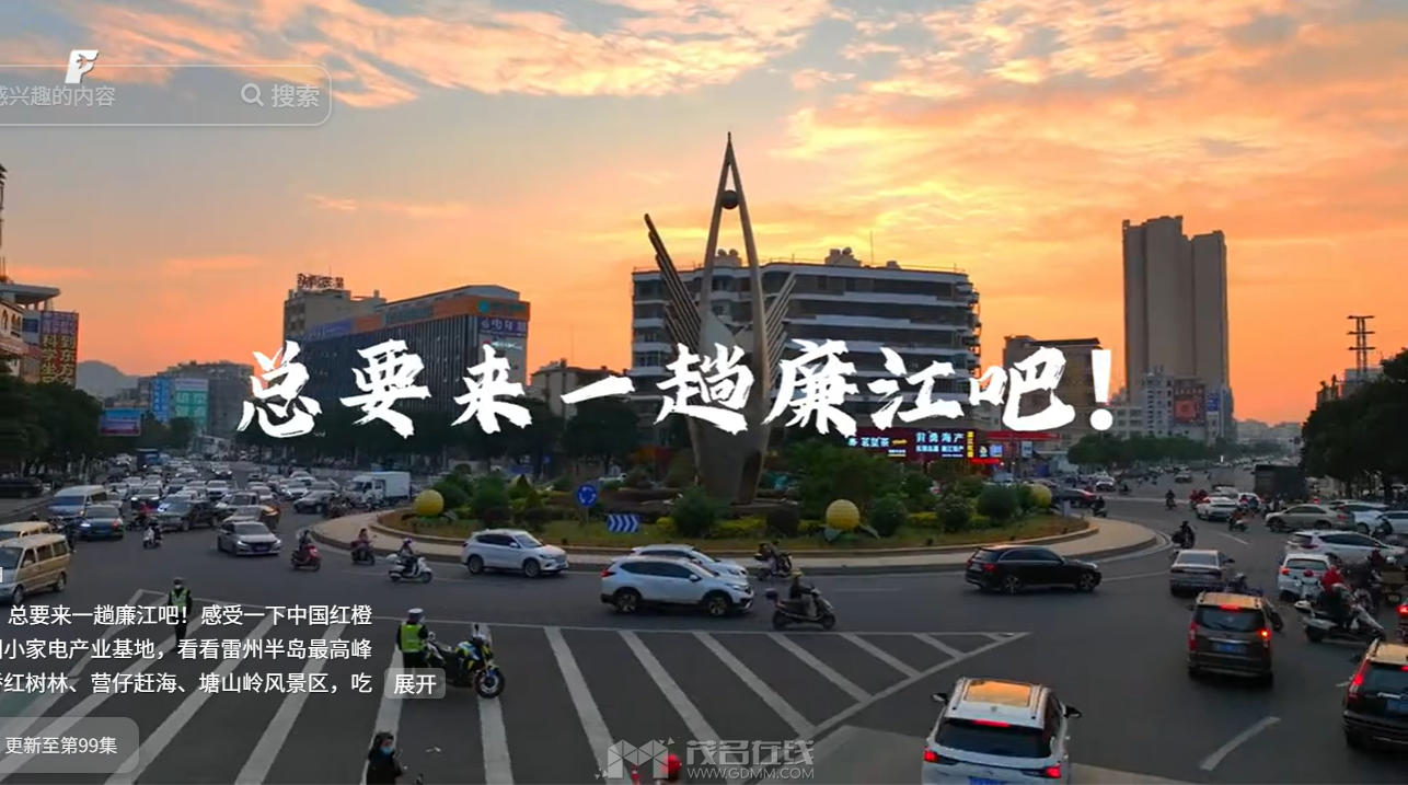 QQ20260423-023954.png