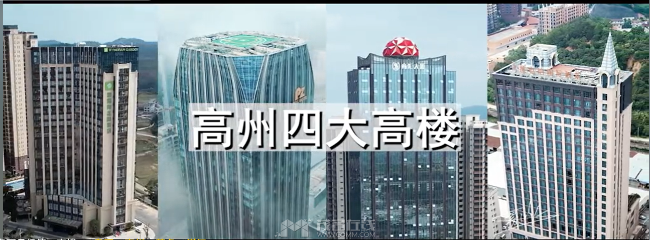 QQ20260423-030510.png