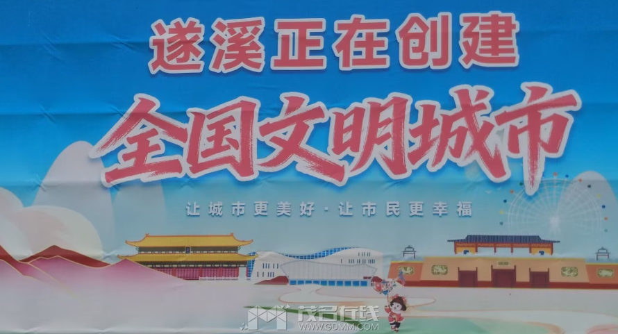 QQ20260423-132819.png