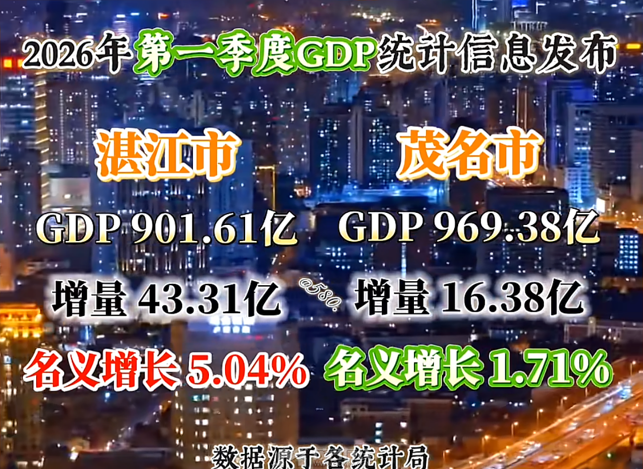 20260429125716front2_0_3366297_FuZezafDTON18R9__uN1QIDEzJt3.png