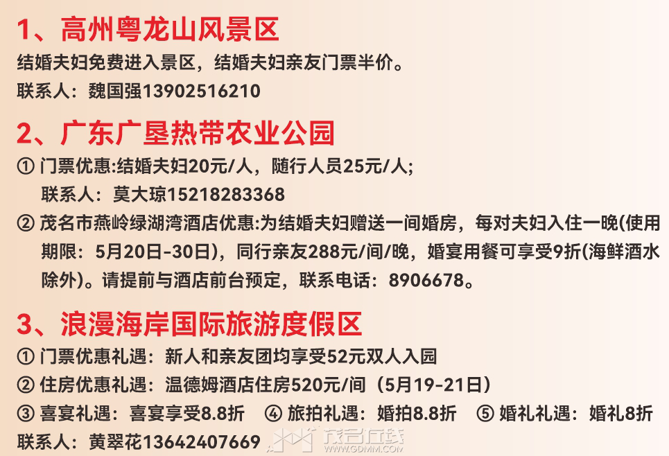 174454gthshnrchbtz8sgq.png