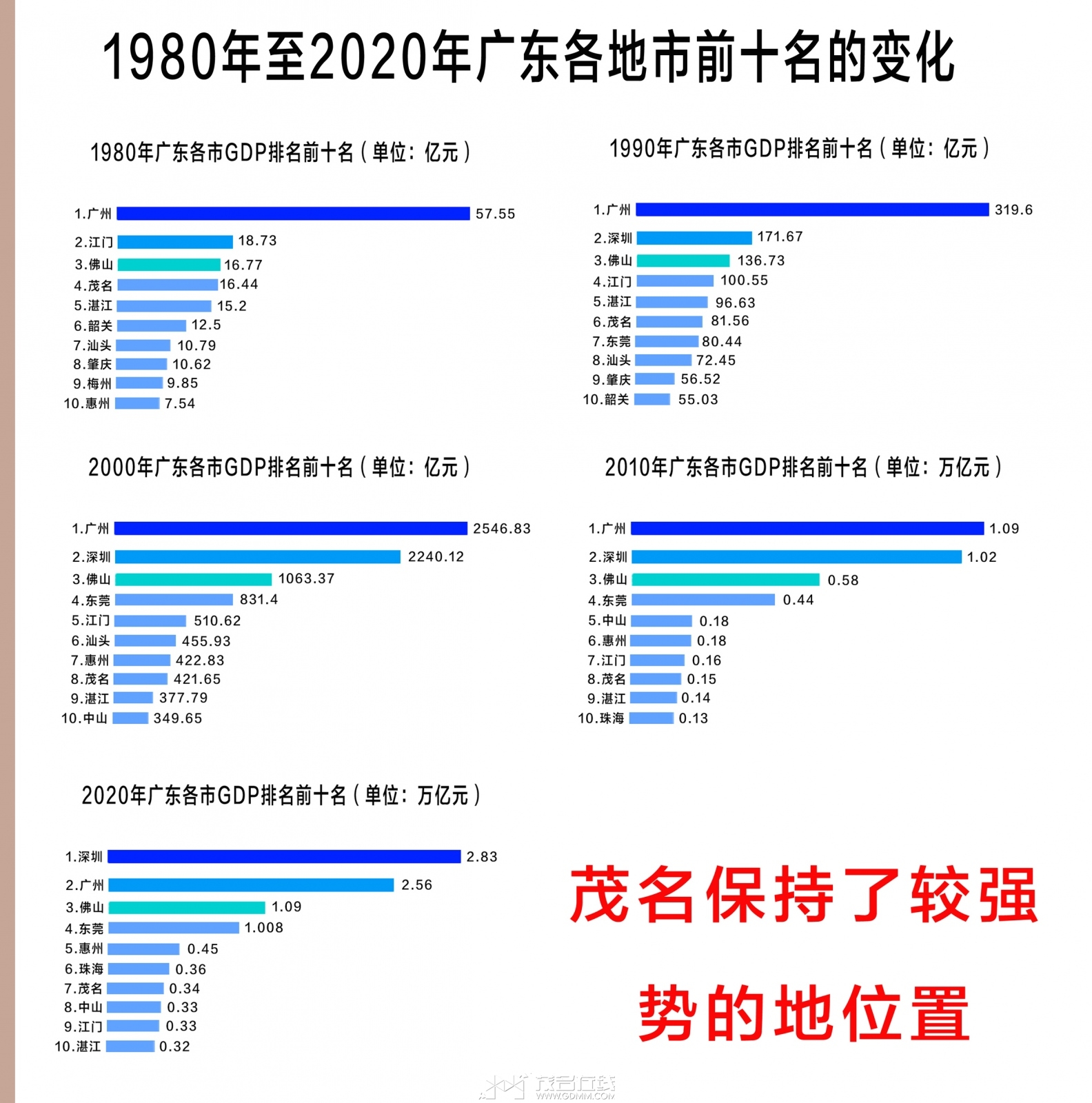 δ����-1 ����.jpg