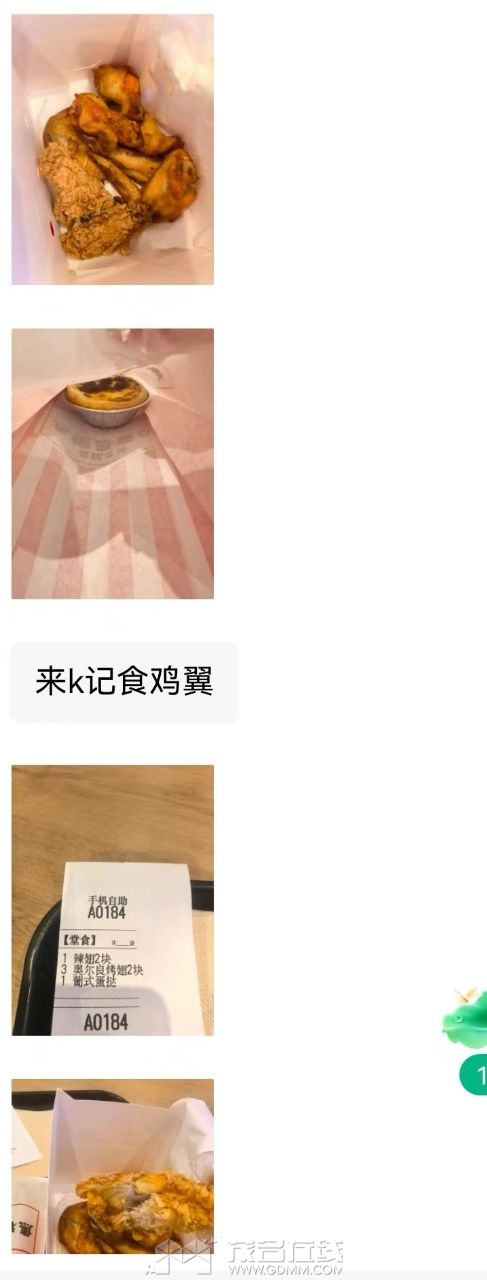20260430210734front2_0_3389856_FqKsOlfDDa2P_rQMmXQlmtkd7A6c.jpg