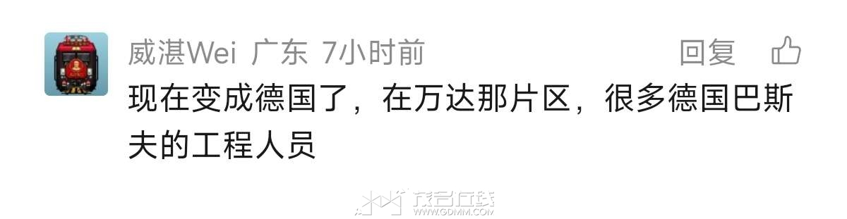 20260504044345front2_0_3390295_FpJ27uU_iya-TF9dRgPLrSFgw9H4.jpg