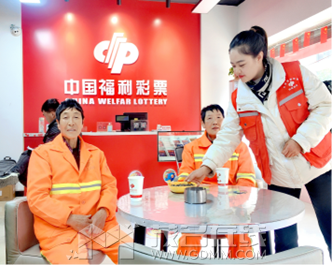 141228icp10x062c0kkd2x.png