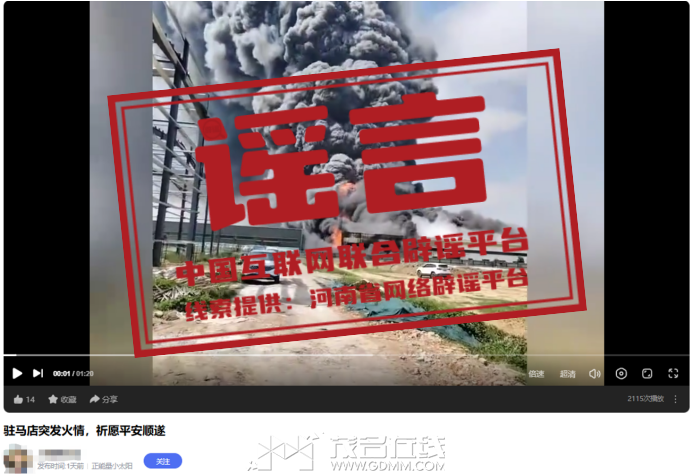 180402zis7wp7szpbaadwb.png