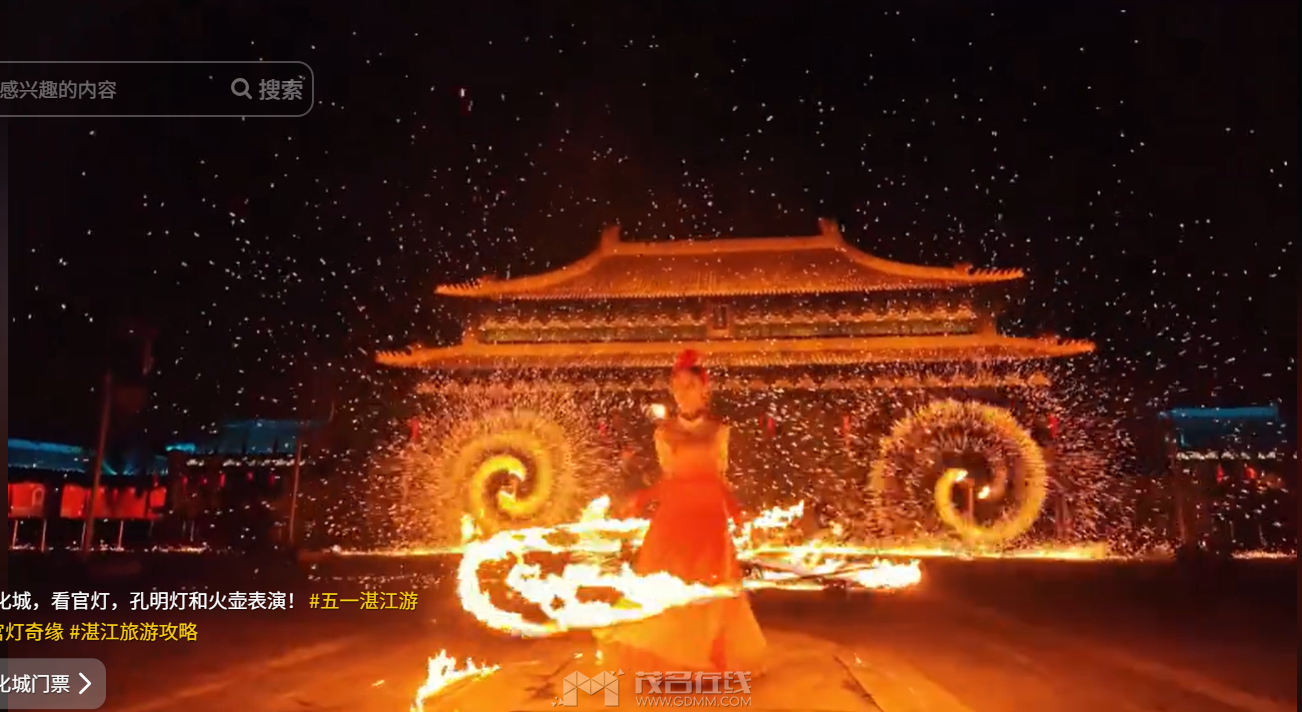 QQ20260507-114801.png