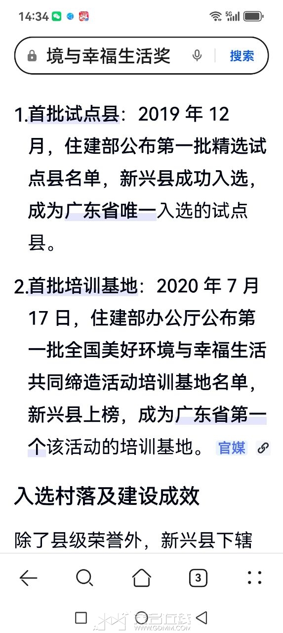 20260508150045front2_0_3367180_Ft7YJs7Q2gxVmyD_kHT9U-6qYHm3.jpg
