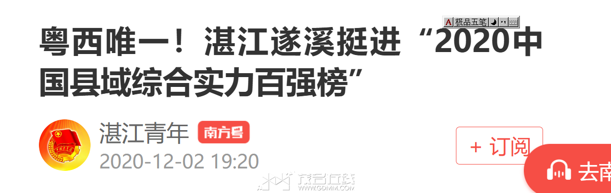 QQ20260509-010018.png
