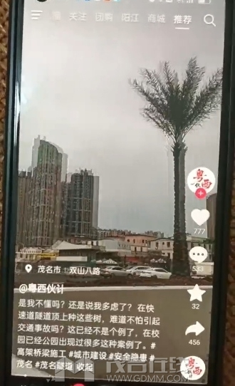 ΢�Ž�ͼ_20260510223010.png