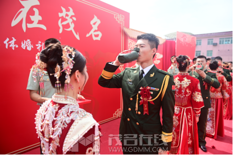 �����壩��ů����������Ȧ��2026��ï���оٰ�ڶ��조�鶨��Ӫ������ï�����������691.png