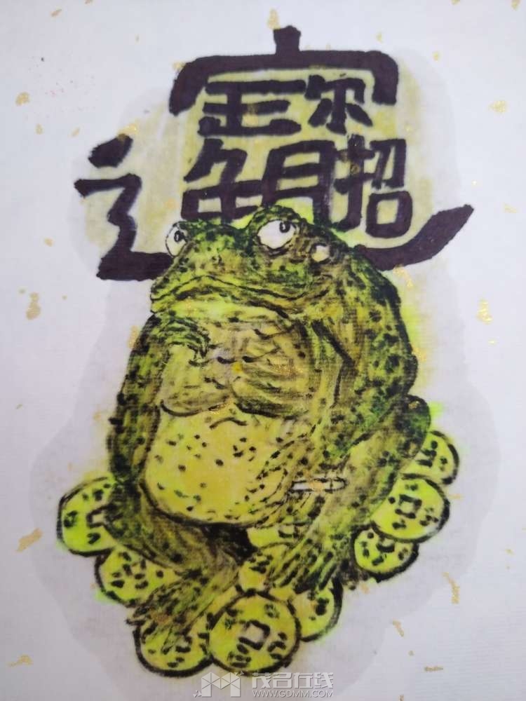 20260512094311front2_0_3371408_FqlDmm3XoxiAPlxCeTT0umzhZHqG.jpg