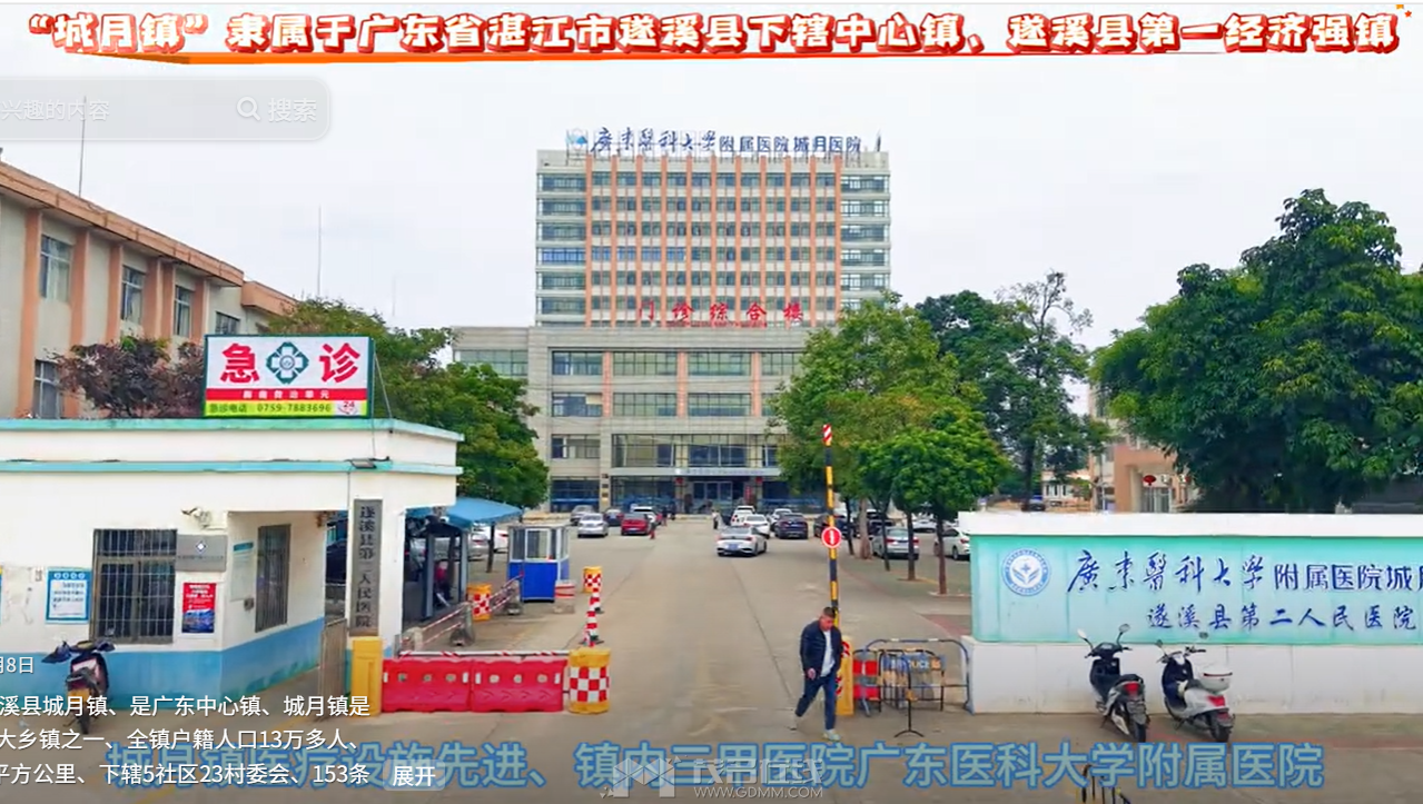 QQ20260415-220317.png