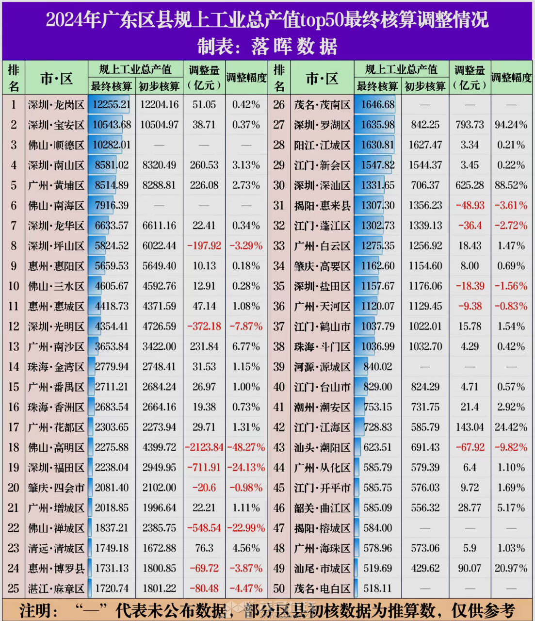 20260514012333front2_0_3366297_FhCEgChZ4Im6A4tzUOYjPhlJt2uh.png