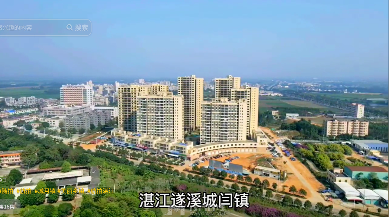 QQ20260514-120348.png