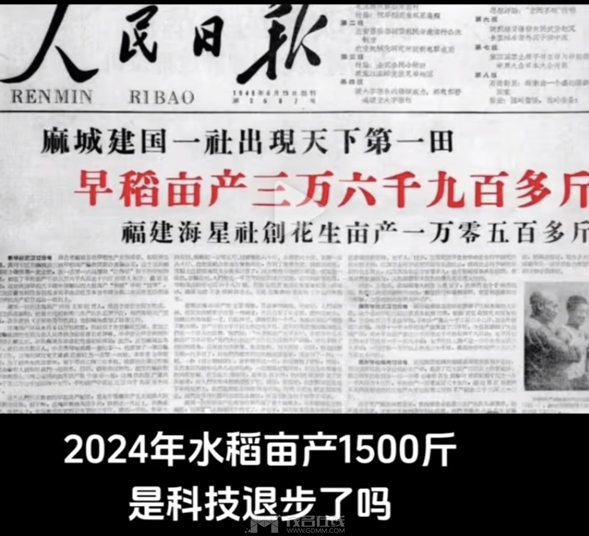 20260514130457front1_0_3360836_Fq_oEUPJNd0ImBLRVcKoQntYCASn.jpg