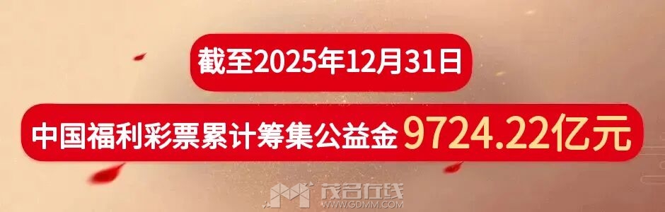 225207kml5zlqmt1plltlo.jpeg