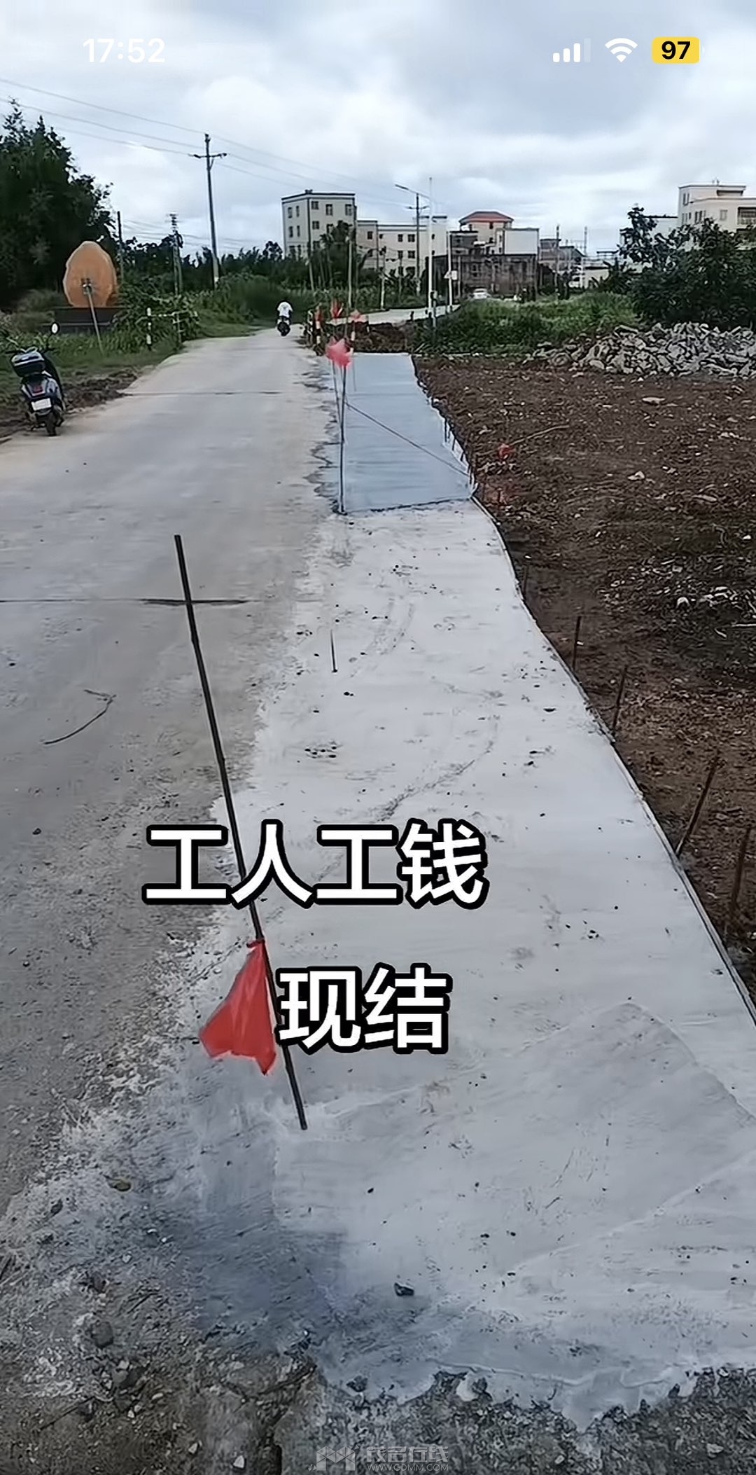 20260518175407front1_0_3381721_FlAYzUW65W53TgeqBp9_ZJyfL0Gg.jpg