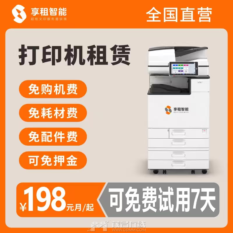 20260519135329front2_0_3390923_FsMOT7ceMou8YG5OBx3Lym29WQd1.png