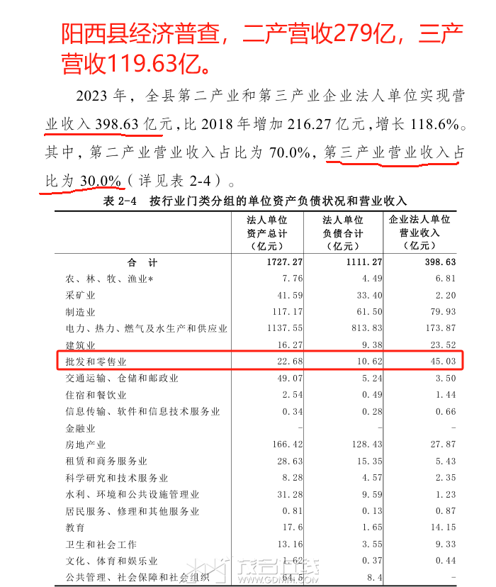 20260520160359front2_0_3366297_FreDRyI2zDEGWEUADVBi0HgPUPxn.png