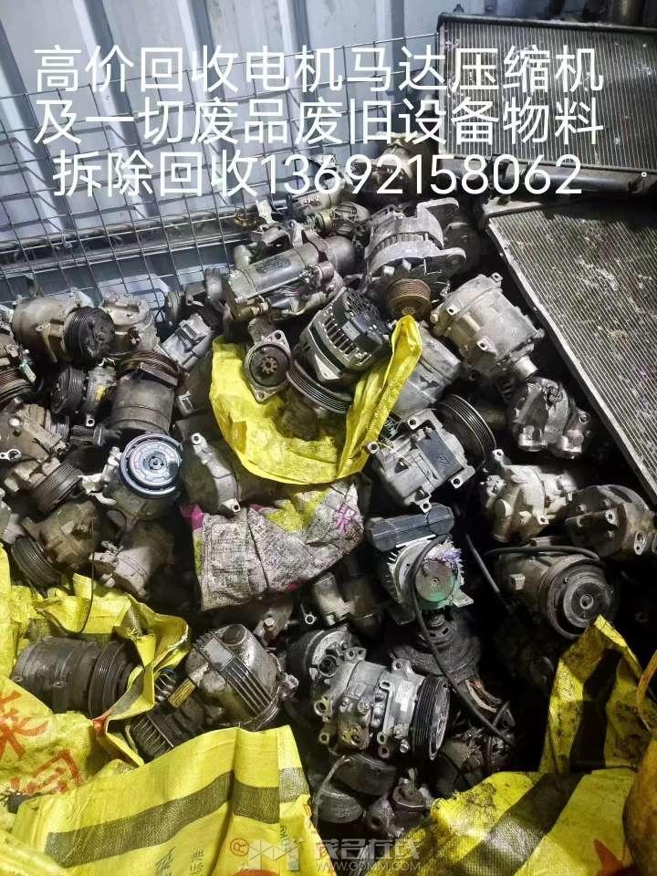 20260520193332front2_0_3284340_Fk2kGbPy0gdPNdHc1To6M2Fp0PIr.jpg