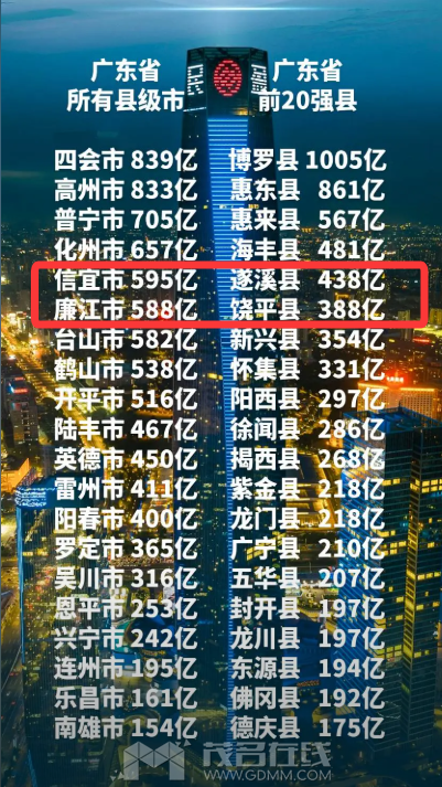 QQ20260521-115558.png