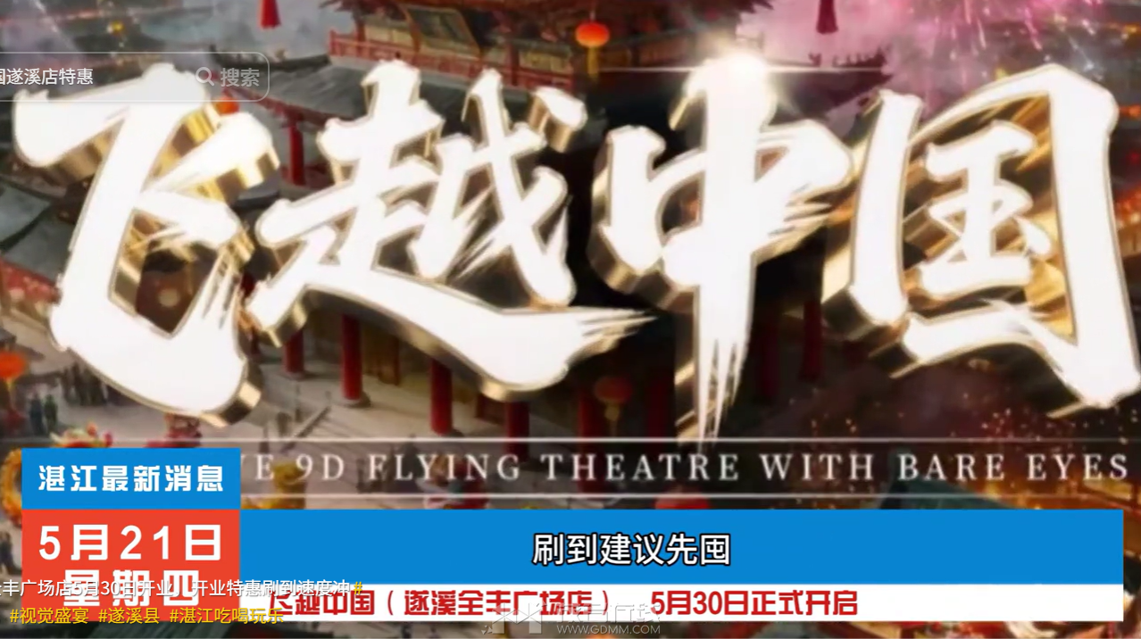 QQ20260521-123158.png