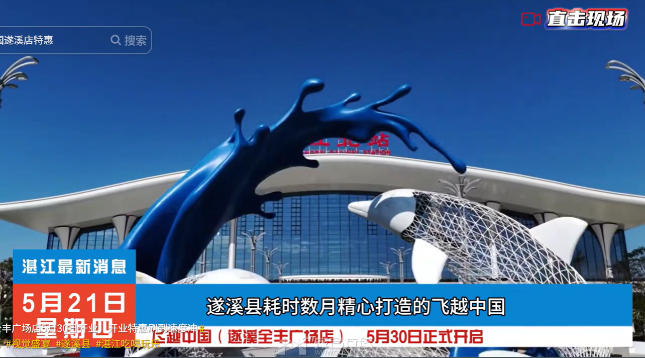 QQ20260521-123144.png