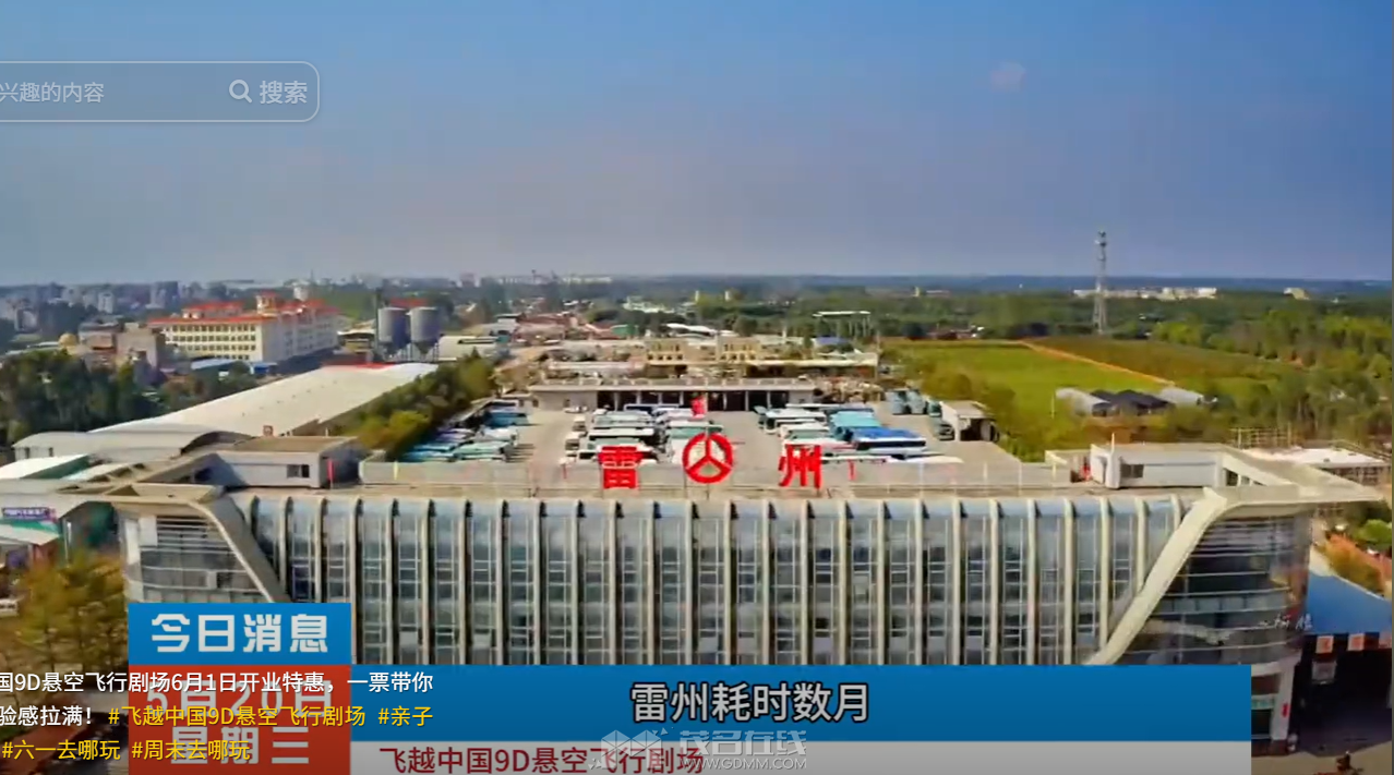 QQ20260521-123036.png