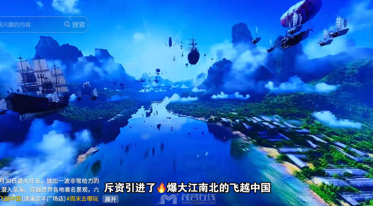 QQ20260521-164855.png