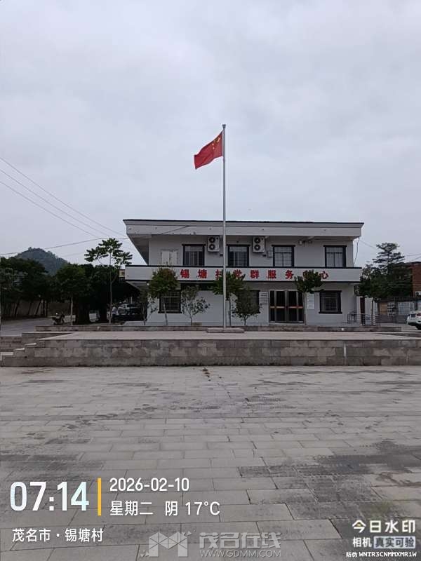 20260523053801front2_0_3274227_FneCdsPkUO0v1im2OHm2pbF8Loa4.jpg