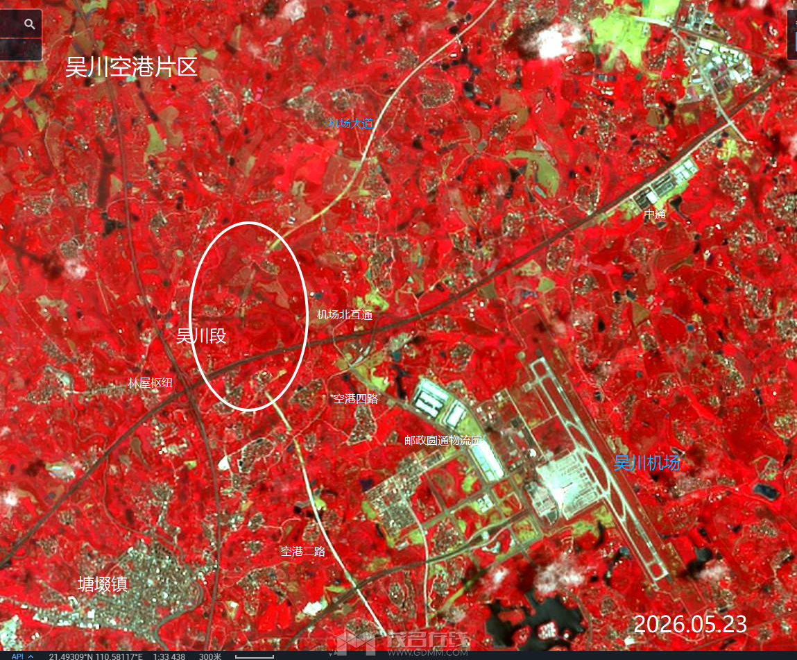 ScreenShot_2026-05-23_210310_583.png