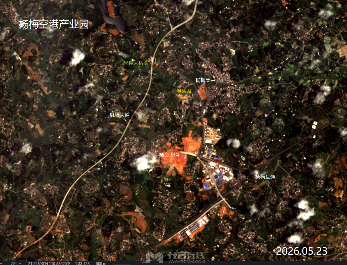 ScreenShot_2026-05-23_210742_979.png