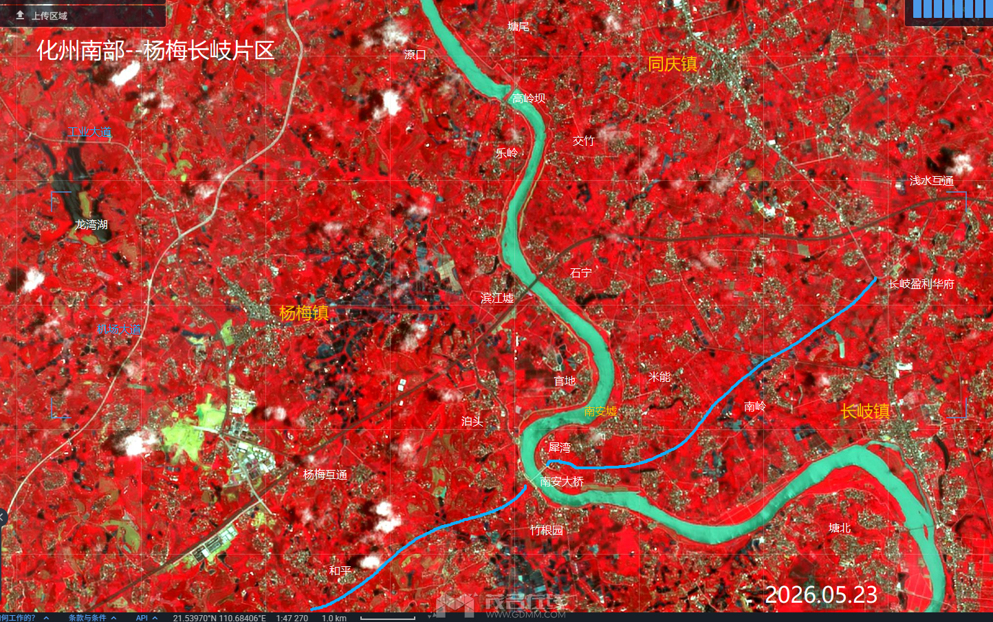 ScreenShot_2026-05-24_164305_680.png