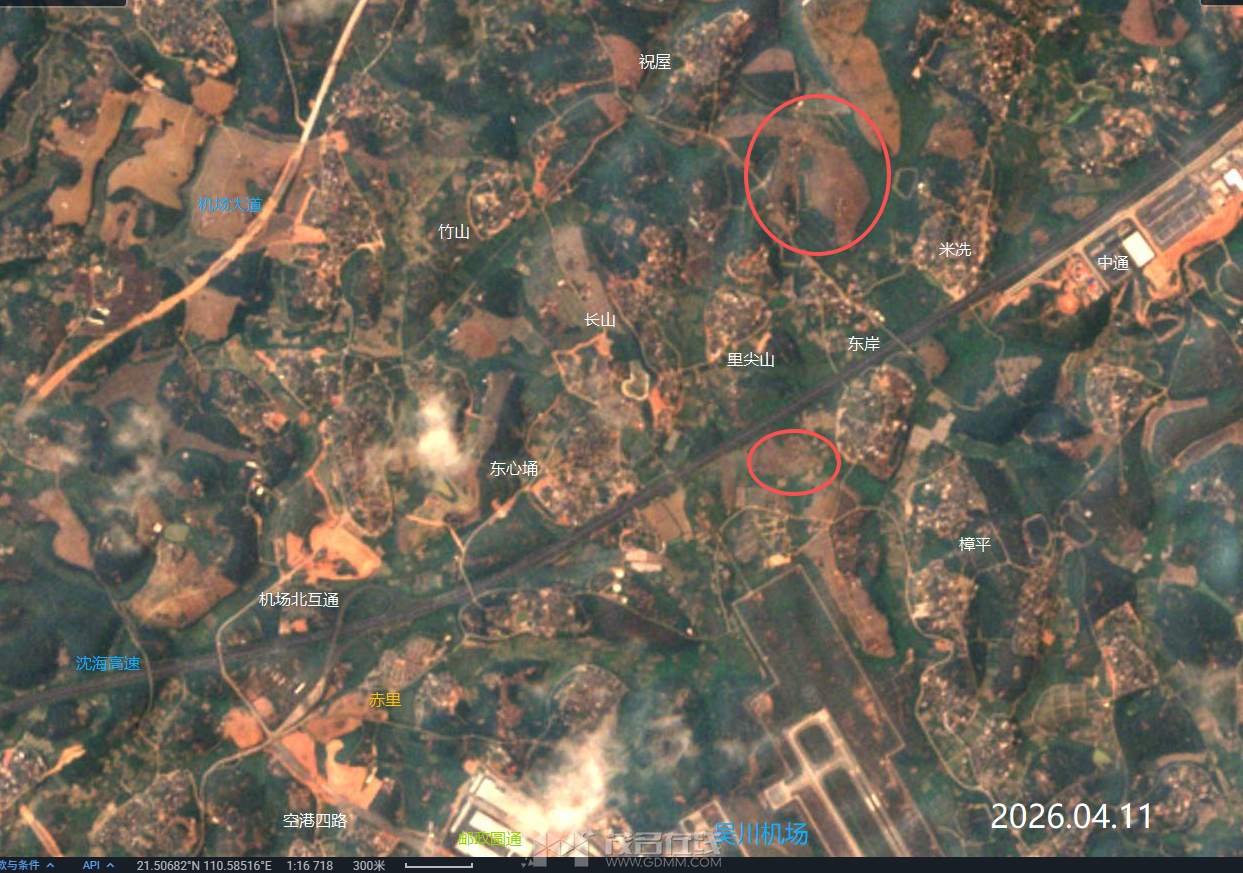 ScreenShot_2026-05-27_110520_204.png