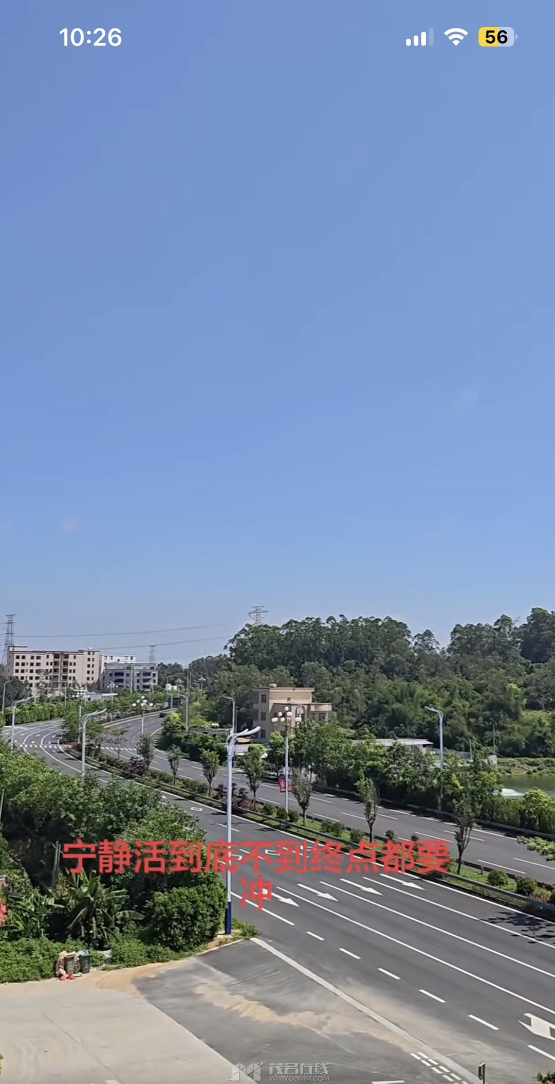 20260528102731front1_0_3381721_FgdrLCVnrpoIlPoLBorw7fwf-OlS.jpg