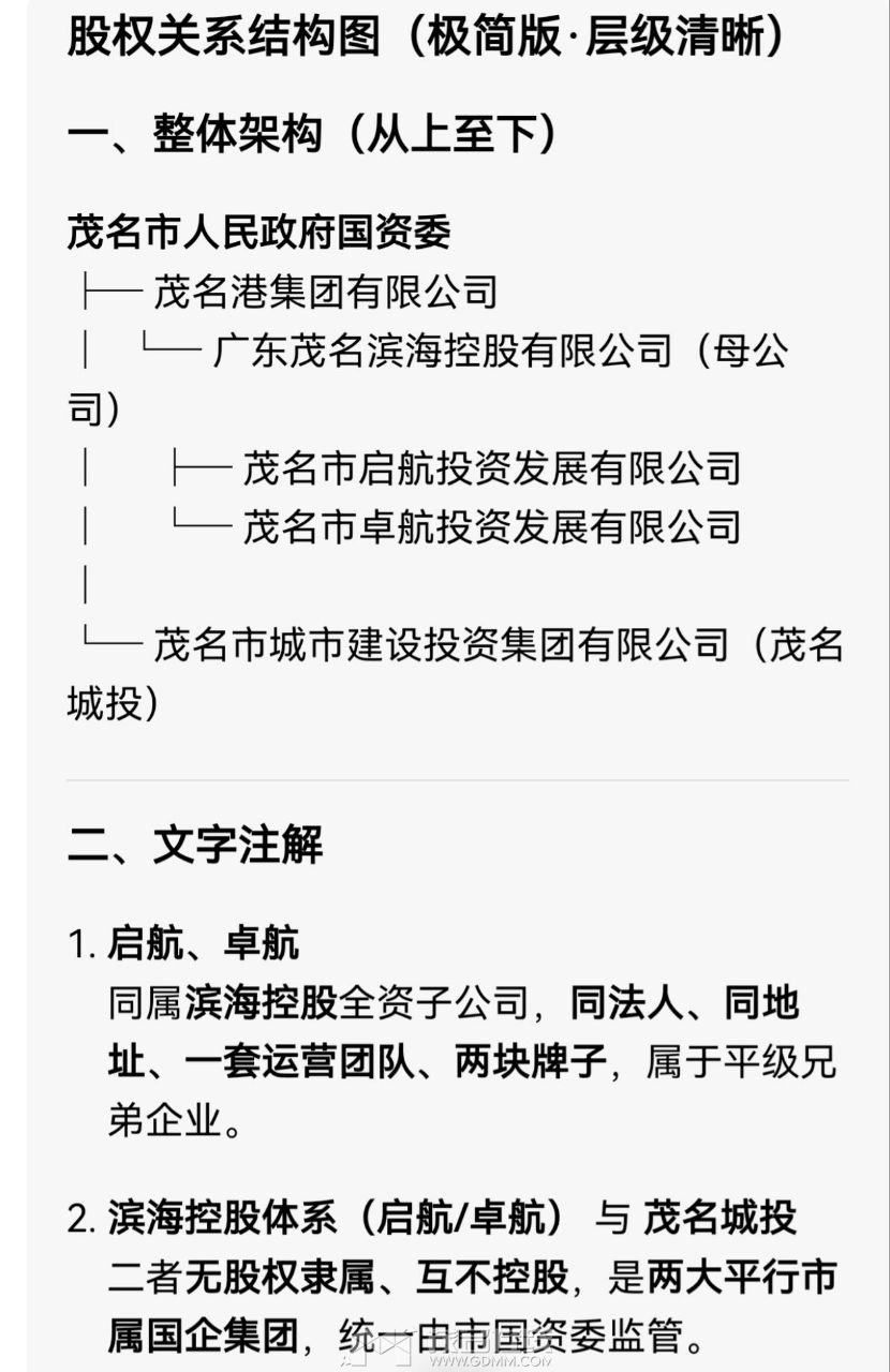 20260529000644front2_0_3386796_FsQiKiEbSWsG6LO7a1vtxe3pYtoA.jpg