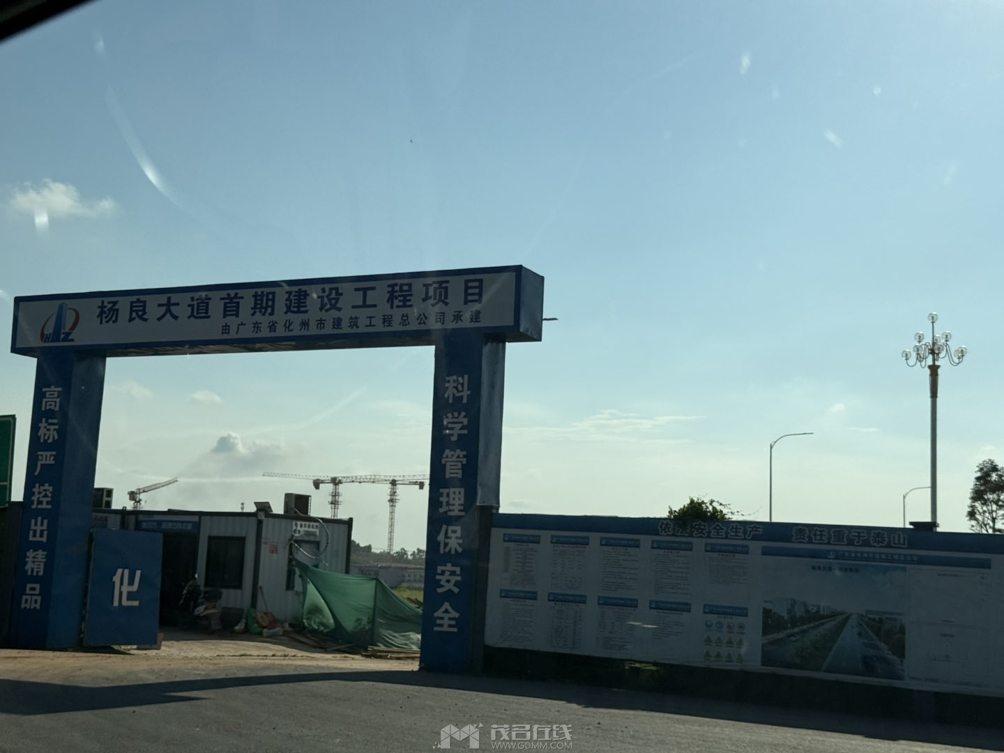 20260529162227front1_0_3275880_Fj9uFdAGHua2NRok3EdPbsMHy4MX.jpg