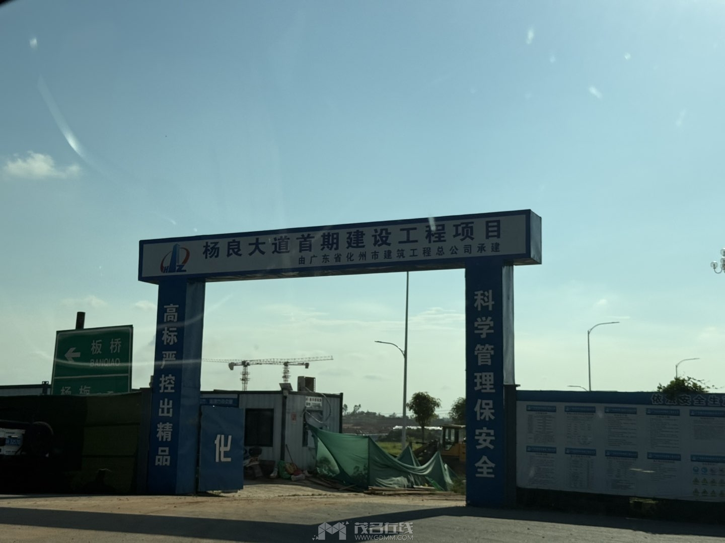 20260529162333front1_0_3275880_FnykXntIY8IK9ddOTwu0fkRmiaon.jpg